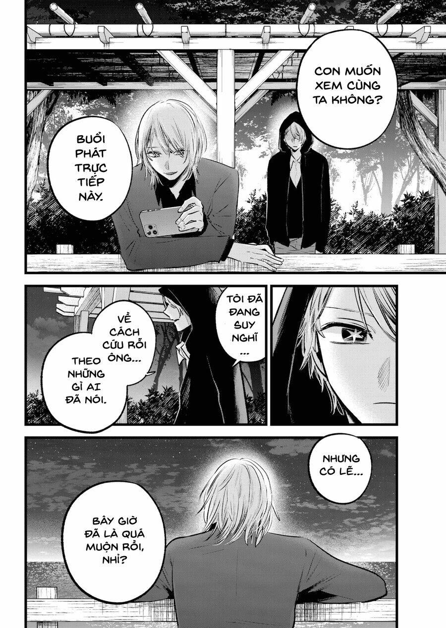 Oshi No Ko Chương 159 Ảnh 17