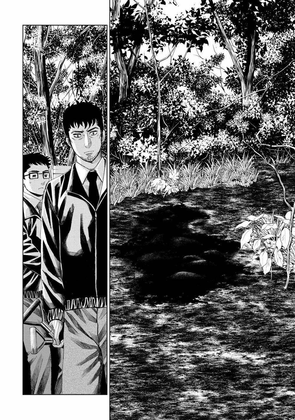 Trace: Kasouken Houi Kenkyuuin No Tsuisou Chương 13 Ảnh 18