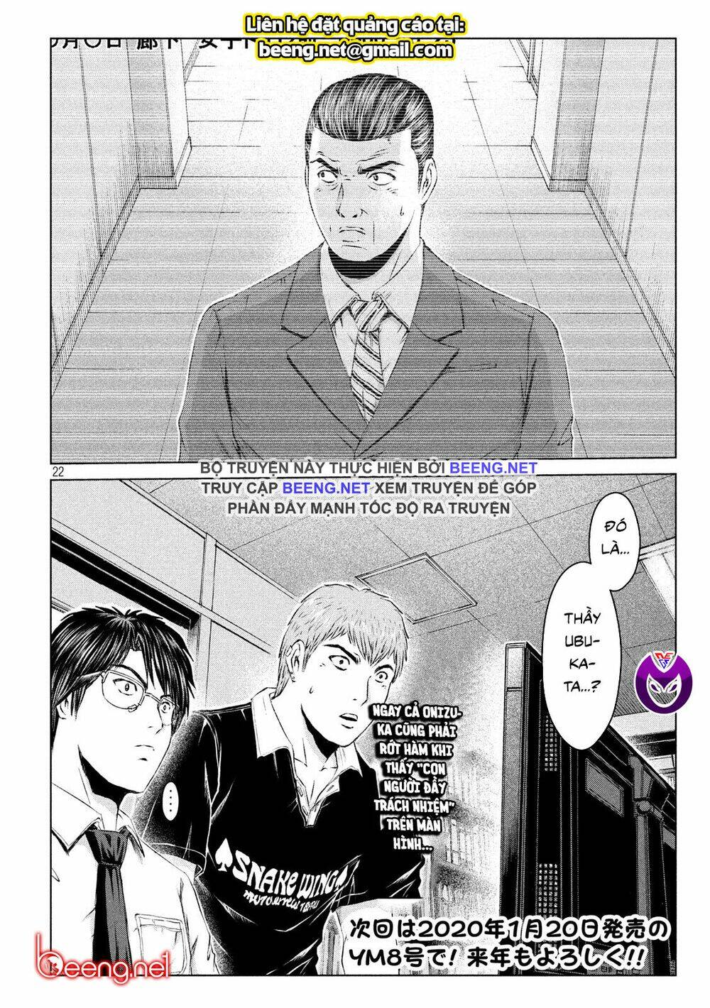 Great Teacher Onizuka : Paradise Lost Chương 112 Ảnh 23