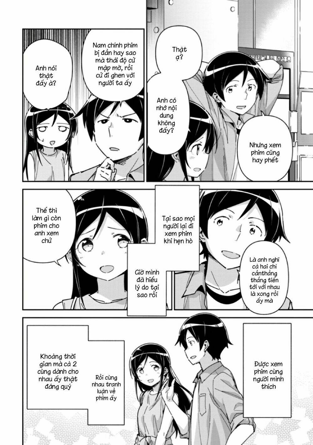 Ore No Imouto Ga Konnani Kawaii Wake Ga Nai Ayase If Chương 6.2 Ảnh 12