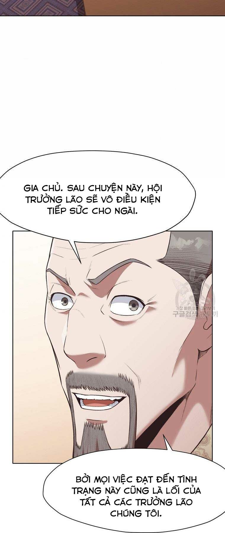 Thiên Võ Chiến Thần Chương 64 Ảnh 44
