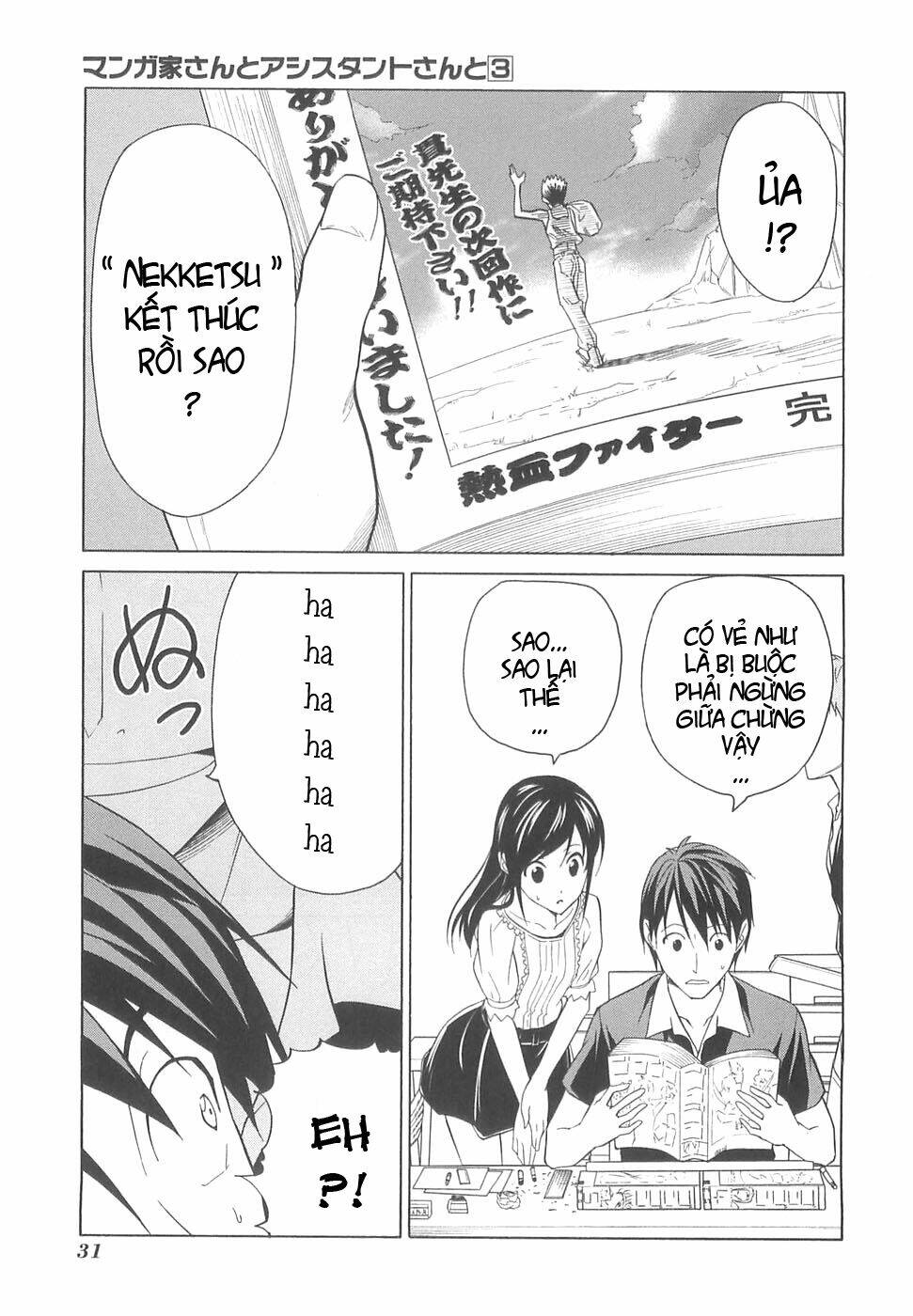 Mangaka-San To Assistant-San To 2 Chương 27 Ảnh 2