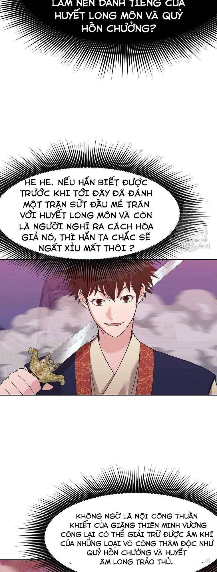 Thiên Võ Chiến Thần Chương 62 Ảnh 7