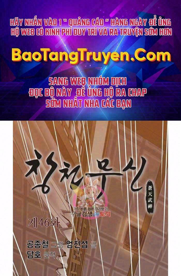 Thiên Võ Chiến Thần Chương 46 Ảnh 2