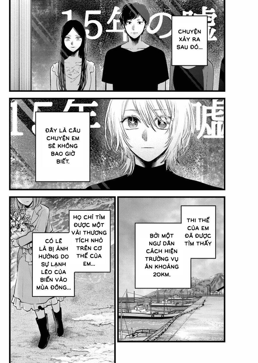 Oshi No Ko Chương 164 Ảnh 14