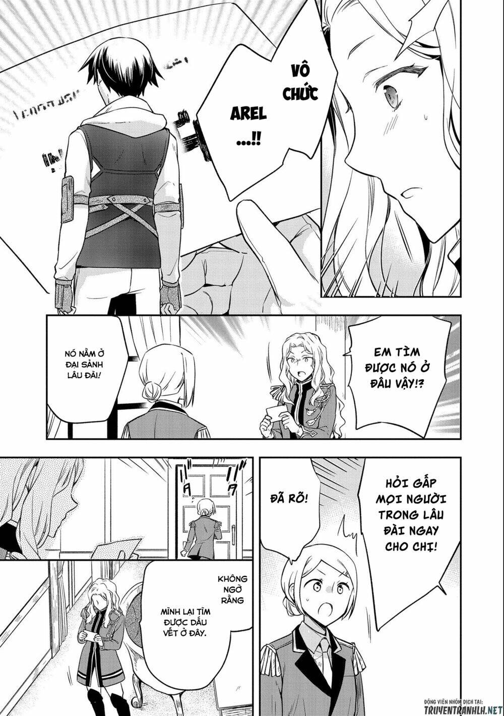 Mushoku No Eiyuu: Betsu Ni Skill Nanka Iranakattan Daga Chương 26 Ảnh 33