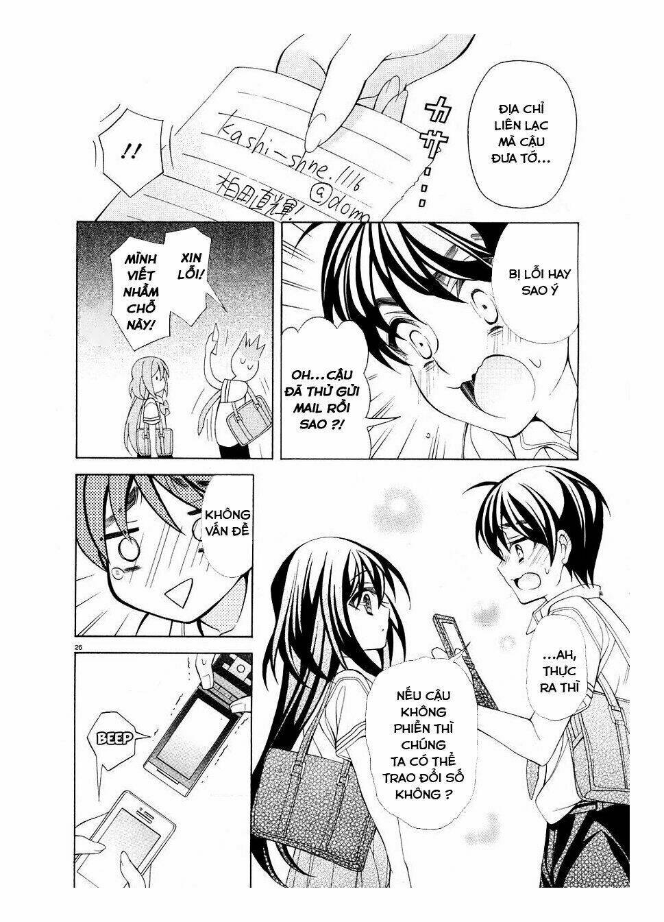 Omae O Otaku Ni Shiteyaru Kara, Ore O Riajuu Ni Shitekure! Chương 17 Ảnh 26