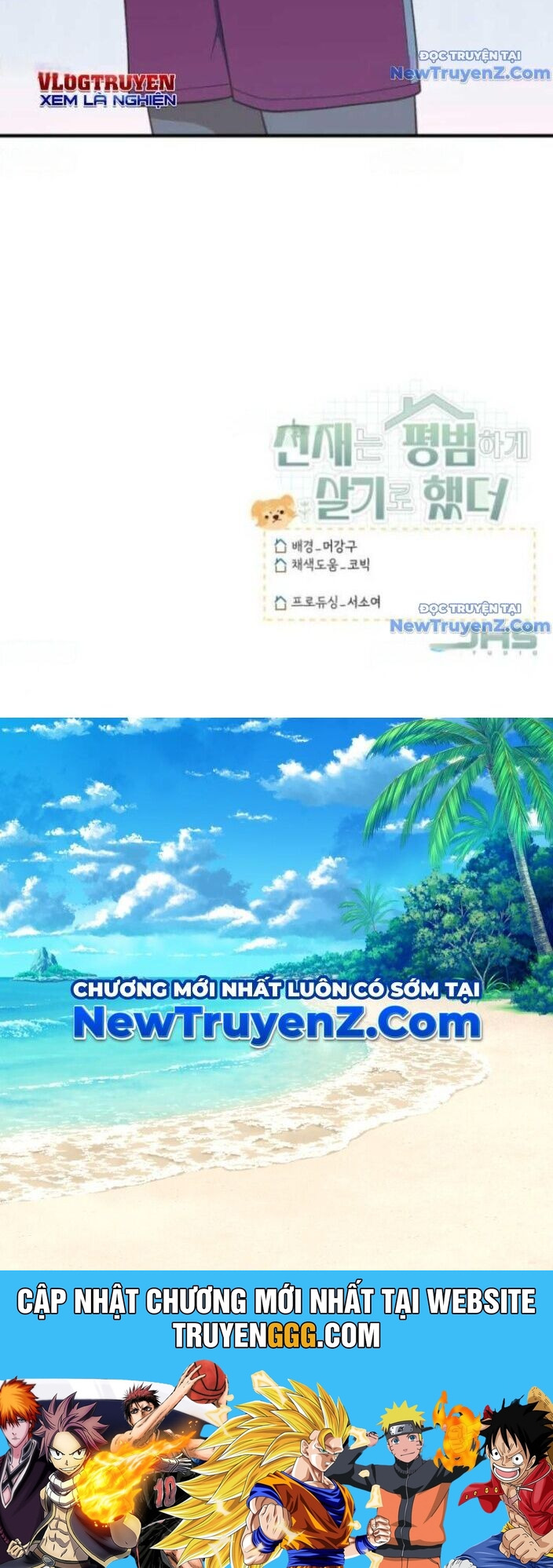 Thiên Tài Bình Dị Chương 22 Ảnh 47