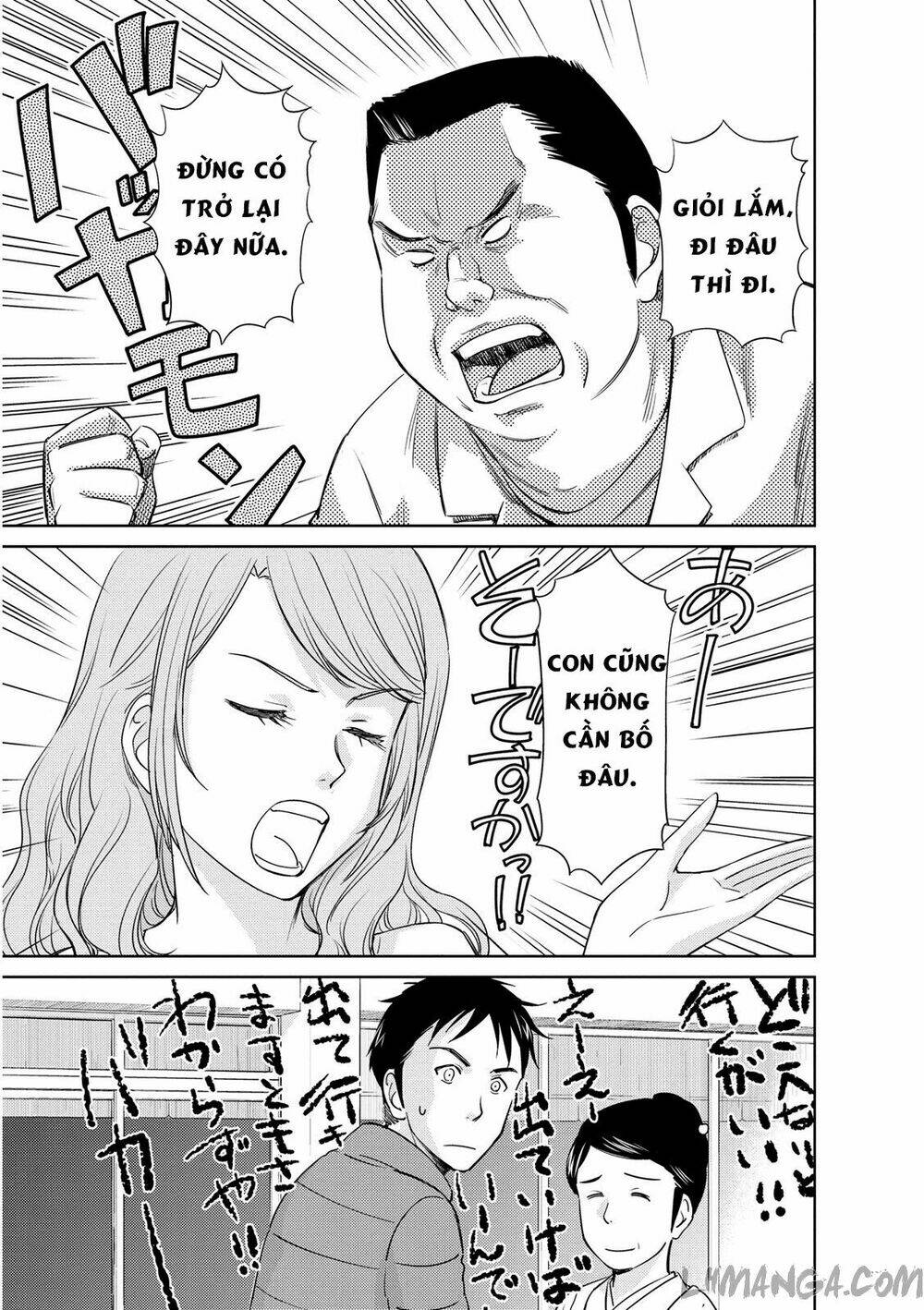 Kono Oneesan Wa Fliction Desu!? Chương 40 Ảnh 3