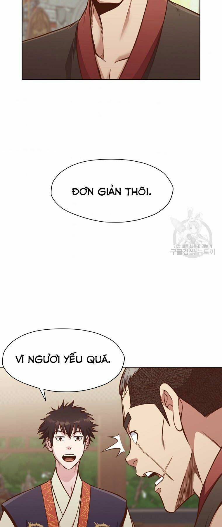 Thiên Võ Chiến Thần Chương 52 Ảnh 27