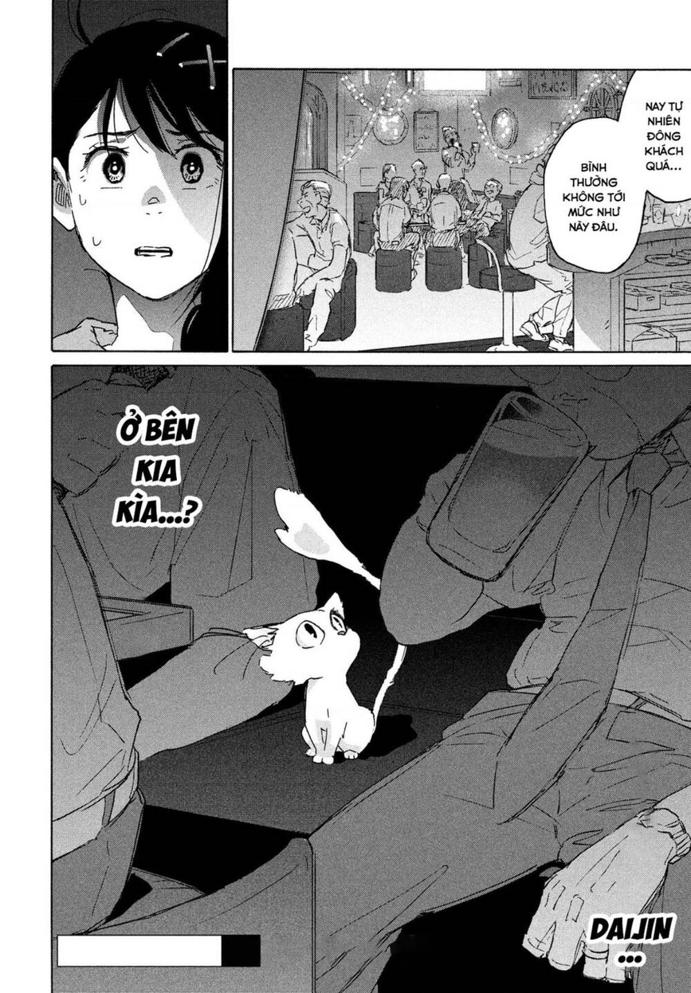 Khóa Chặt Cửa Nào Suzume Chương 5 Ảnh 26