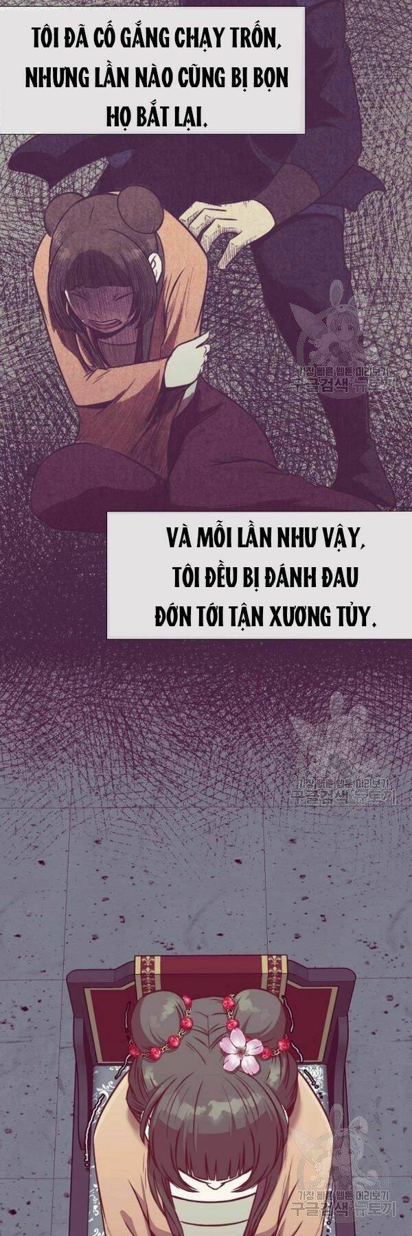 Thiên Võ Chiến Thần Chương 42 Ảnh 30