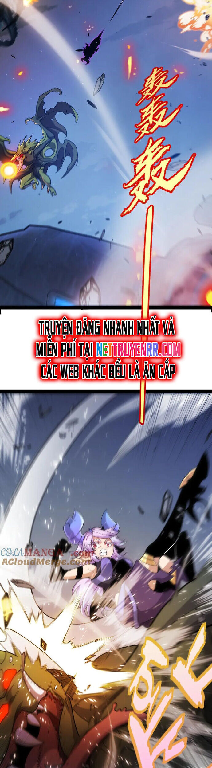 Tôi Đến Từ Thế Giới Trò Chơi Chương 344 Ảnh 4