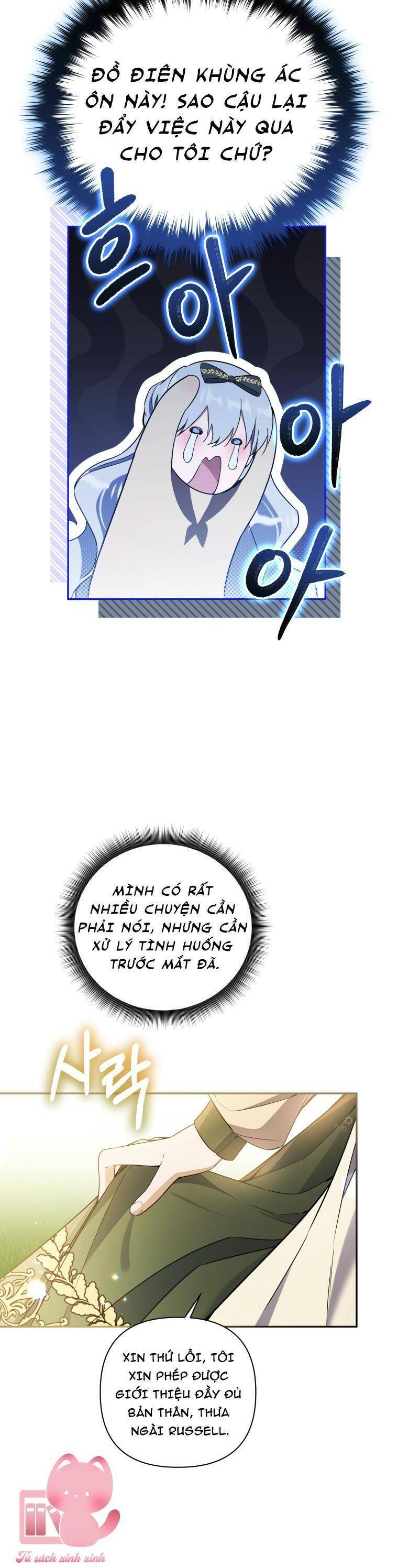 Liệu Người Có Muốn Được Cứu Rỗi Không? Chương 17 Ảnh 15