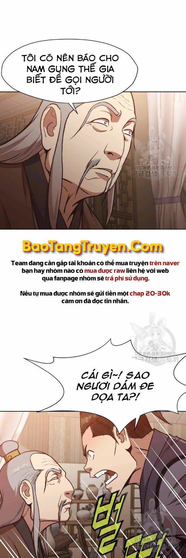Thiên Võ Chiến Thần Chương 46 Ảnh 8