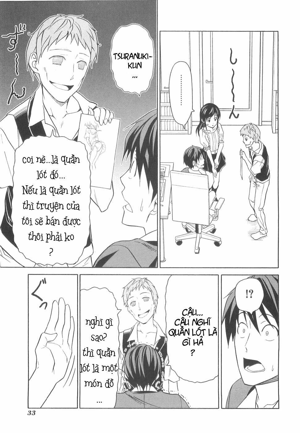 Mangaka-San To Assistant-San To 2 Chương 27 Ảnh 4