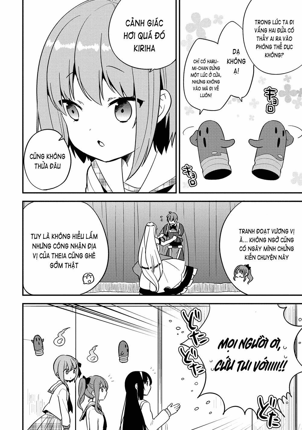 Rokujouma No Shinryakusha!? Chương 25 Ảnh 20