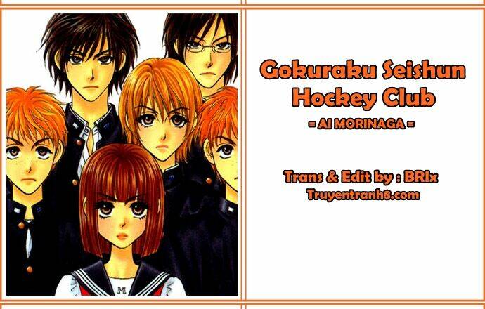 Gokuraku Seishun Hockey Club Chương 3.1 Ảnh 2