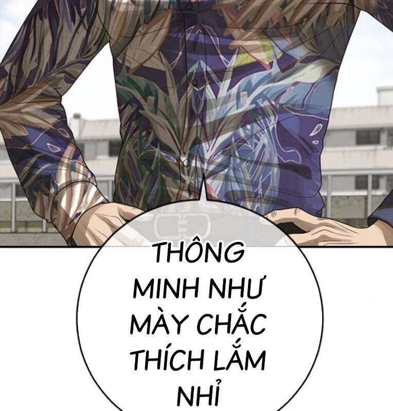 Thời Đại Ulzzang Chương 40 Ảnh 81