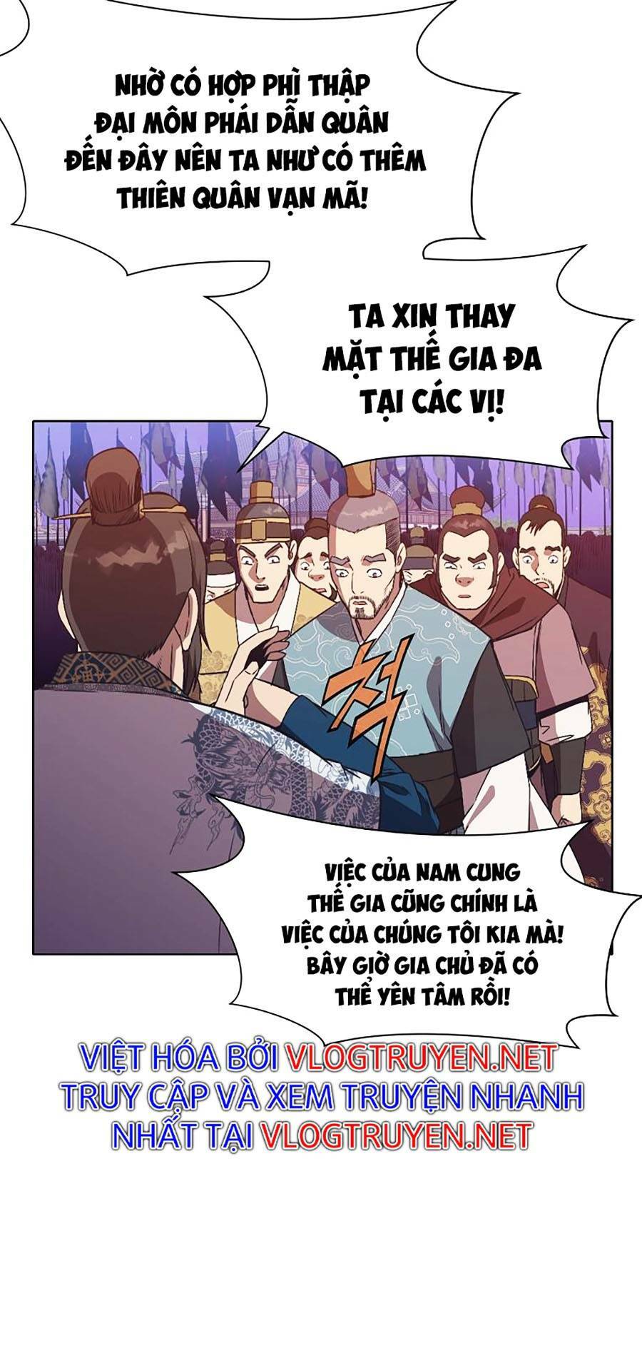 Thiên Võ Chiến Thần Chương 60 Ảnh 32
