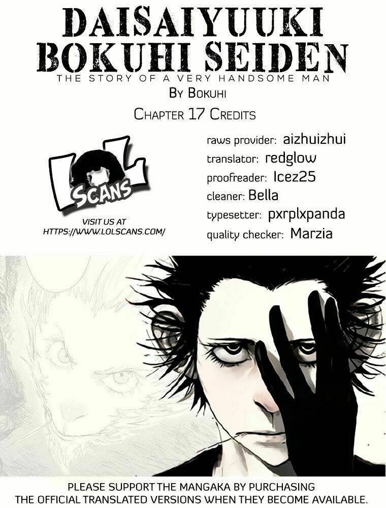 Daisaiyuuki Bokuhi Seiden Chương 17 Ảnh 2