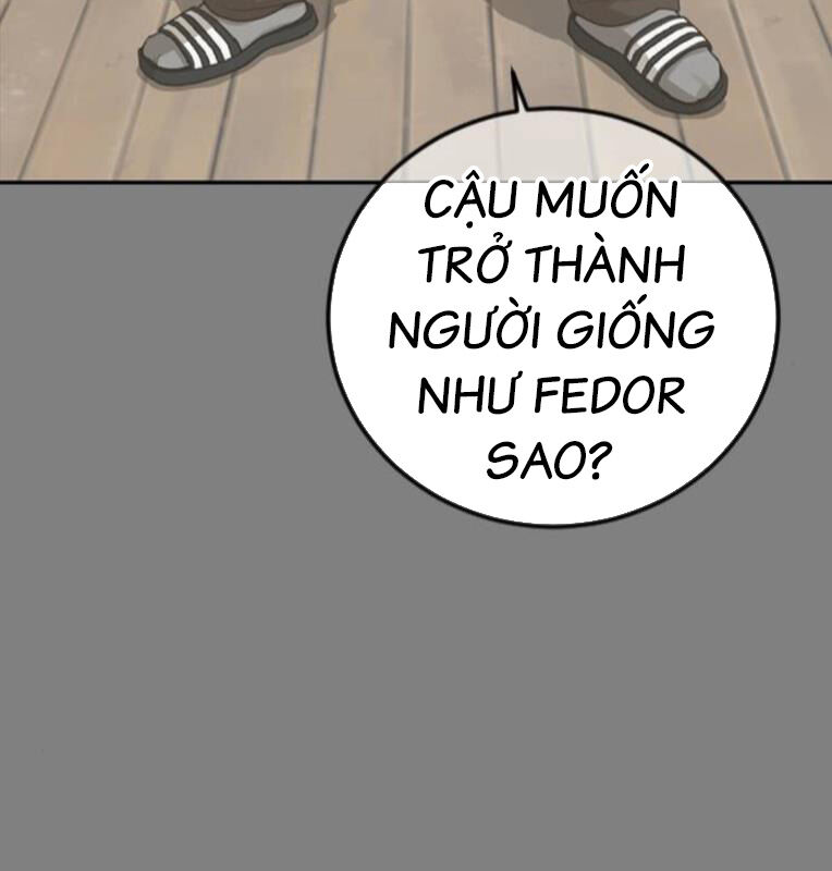 Thời Đại Ulzzang Chương 41 Ảnh 80
