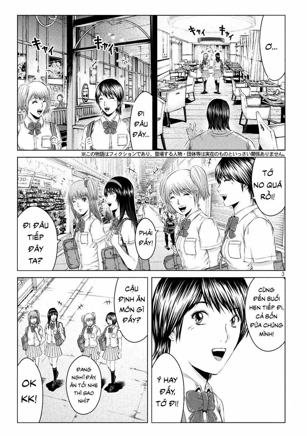Great Teacher Onizuka : Paradise Lost Chương 121 Ảnh 4