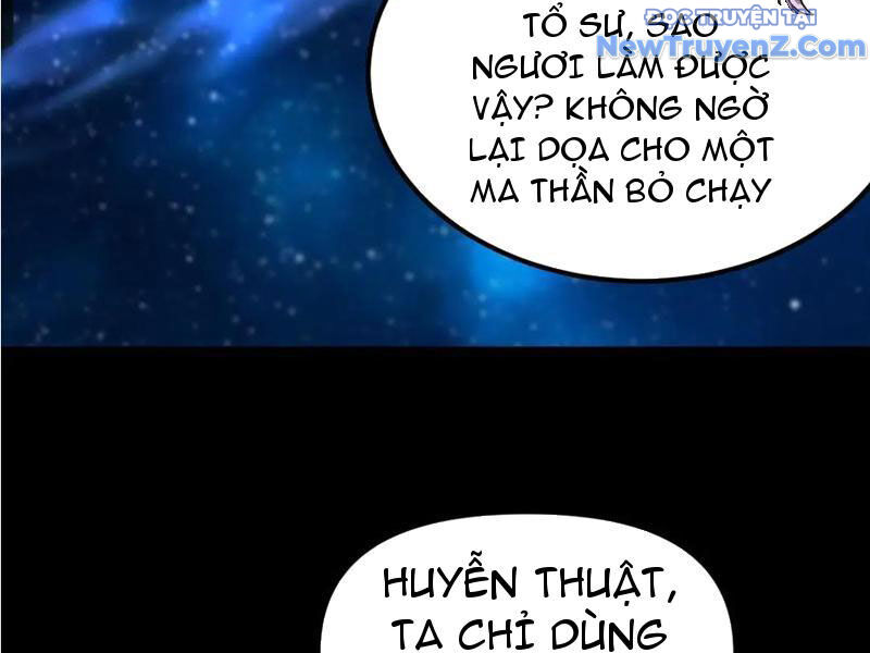 Bắt Đầu Chấn Kinh Nữ Đế Lão Bà, Ta Vô Địch! Chương 71 Ảnh 85