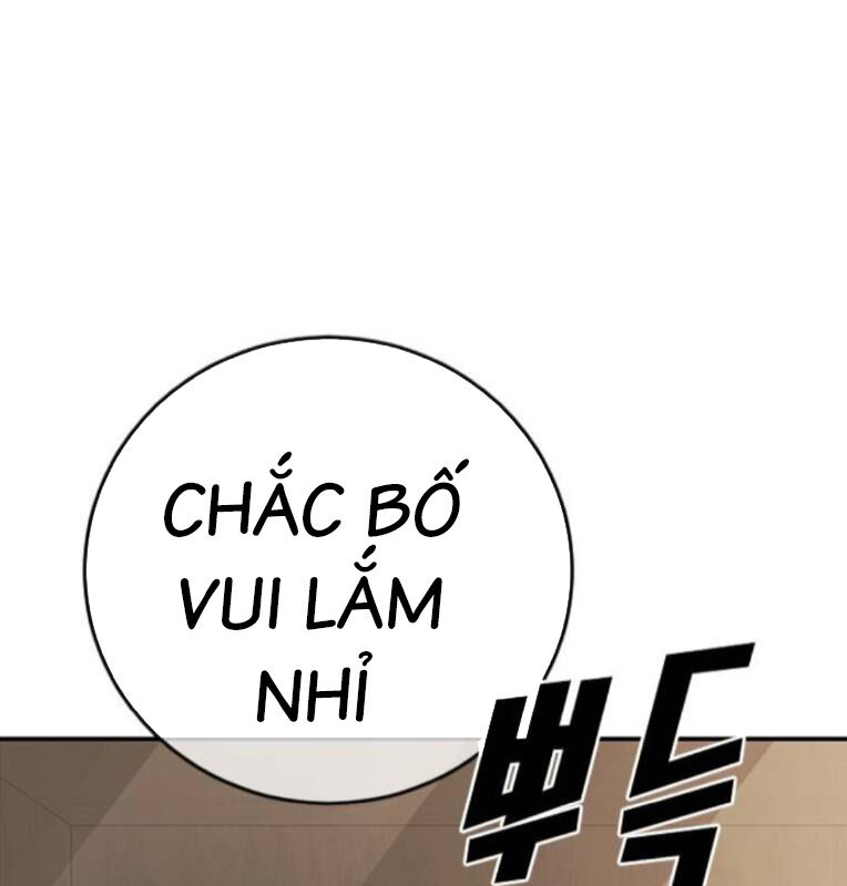 Thời Đại Ulzzang Chương 41 Ảnh 277