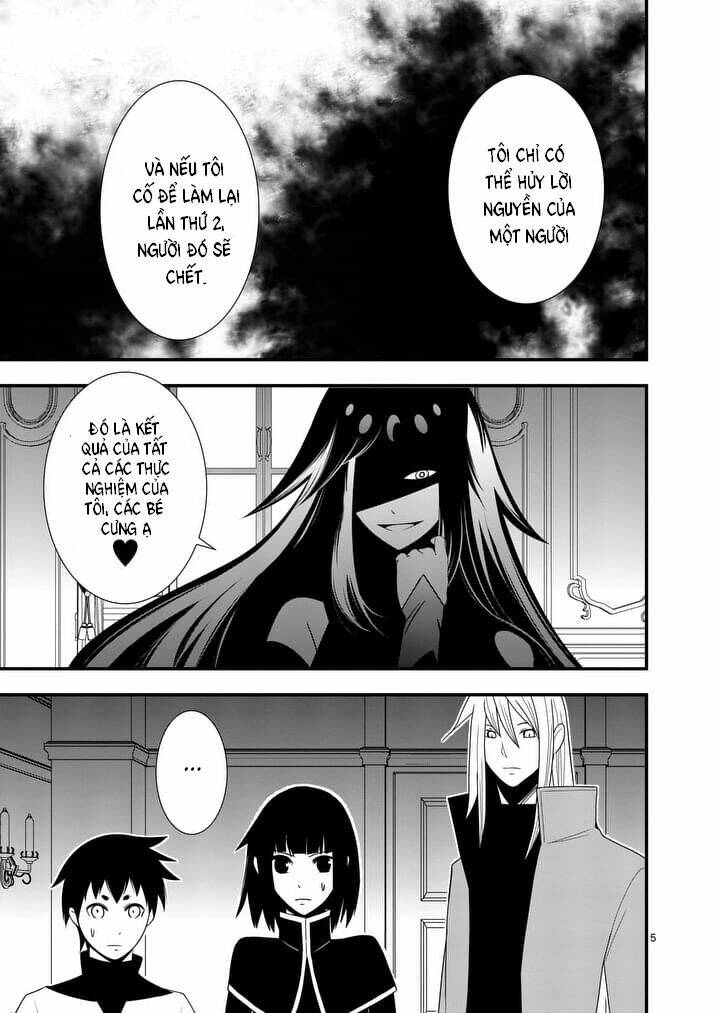 Ore-Tachi No Party Wa Machigatteiru Chương 16 Ảnh 6