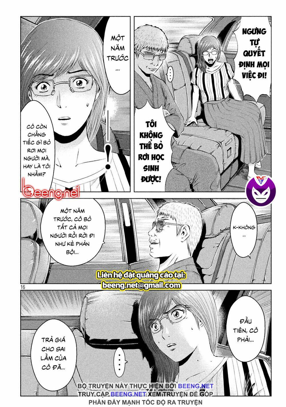 Great Teacher Onizuka : Paradise Lost Chương 118 Ảnh 16
