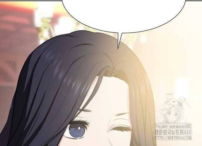 Sàn Đấu Sống Còn Chương 11 Ảnh 8