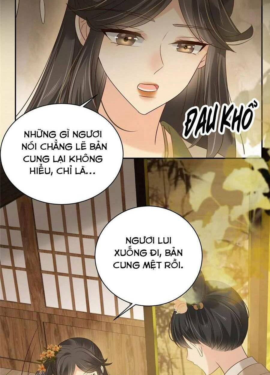 Tà Vương Phúc Hắc Sủng Nhập Cốt Chương 178 Ảnh 8