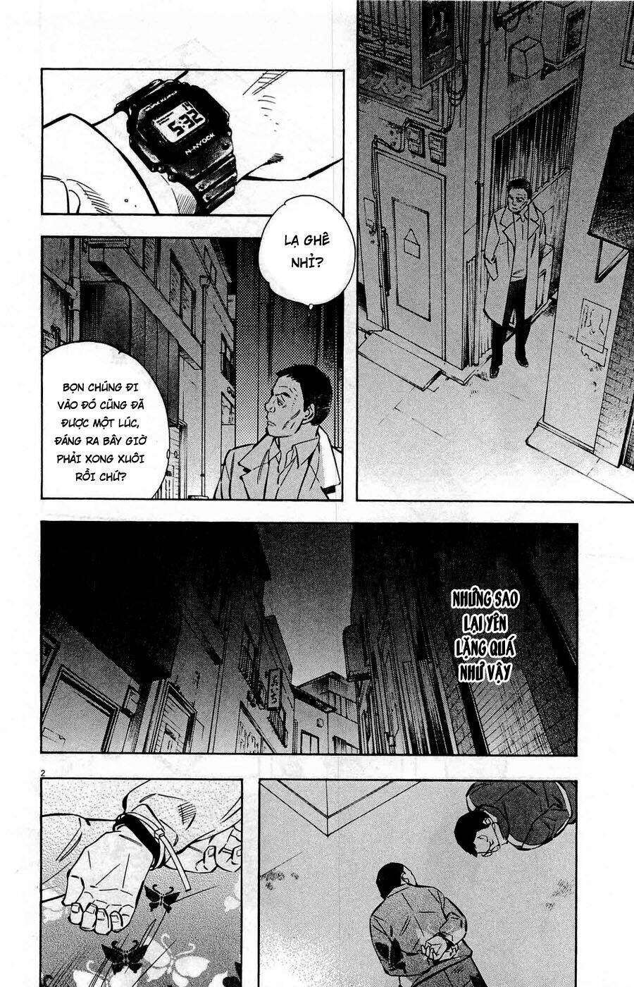 Shin Kurosagi Kanketsuhen Chương 39 Ảnh 3