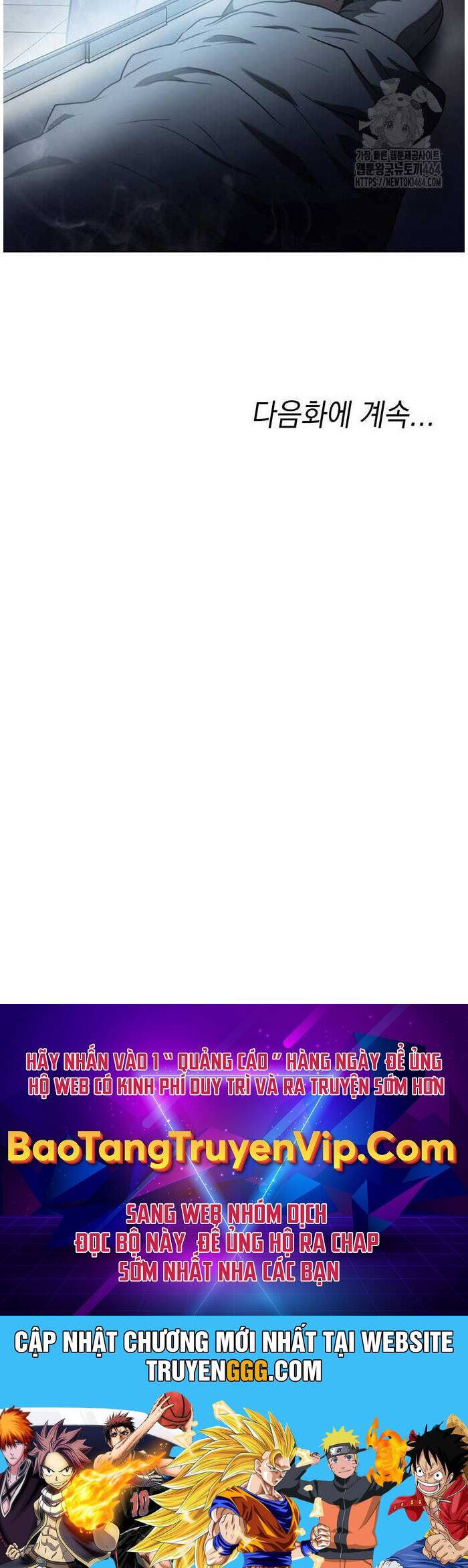 Sàn Đấu Sống Còn Chương 20 Ảnh 70