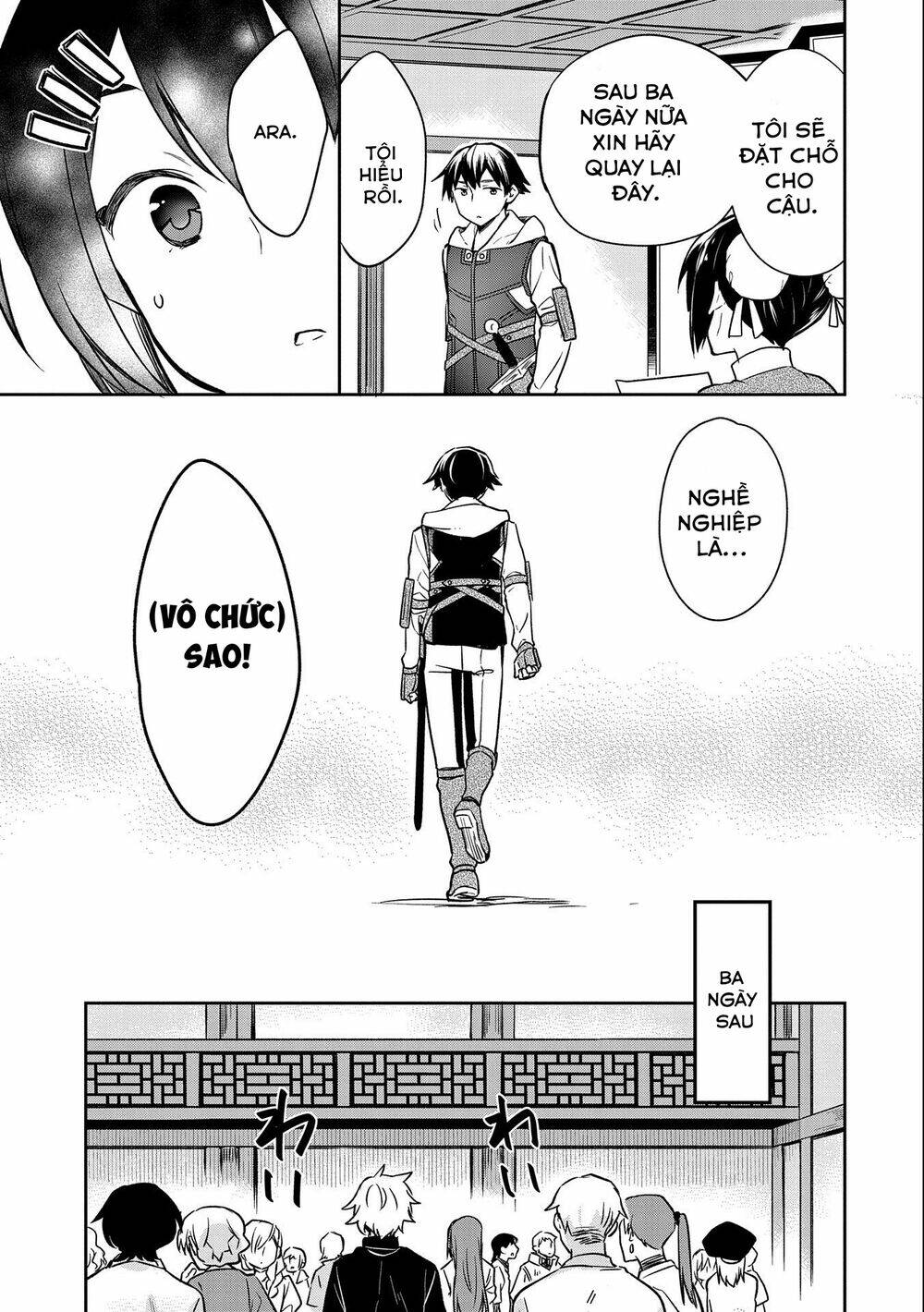 Mushoku No Eiyuu: Betsu Ni Skill Nanka Iranakattan Daga Chương 36 Ảnh 23