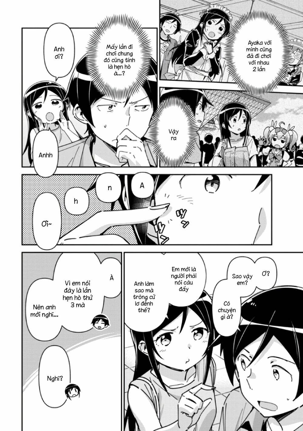 Ore No Imouto Ga Konnani Kawaii Wake Ga Nai Ayase If Chương 6.2 Ảnh 8