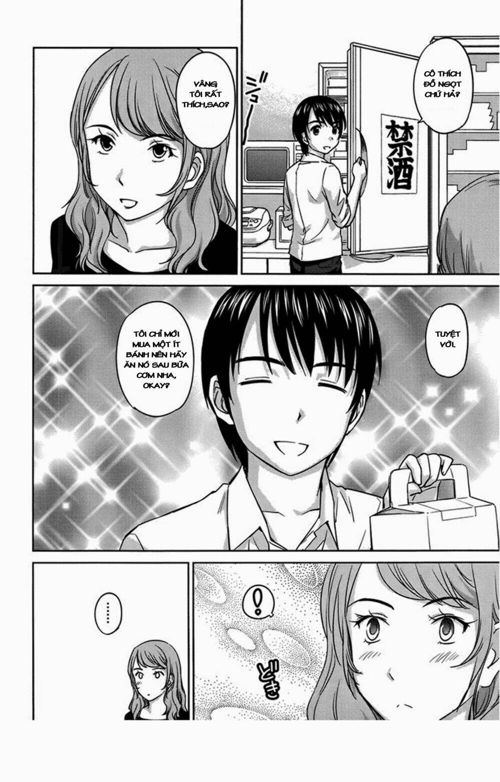 Kono Oneesan Wa Fliction Desu!? Chương 26 Ảnh 10