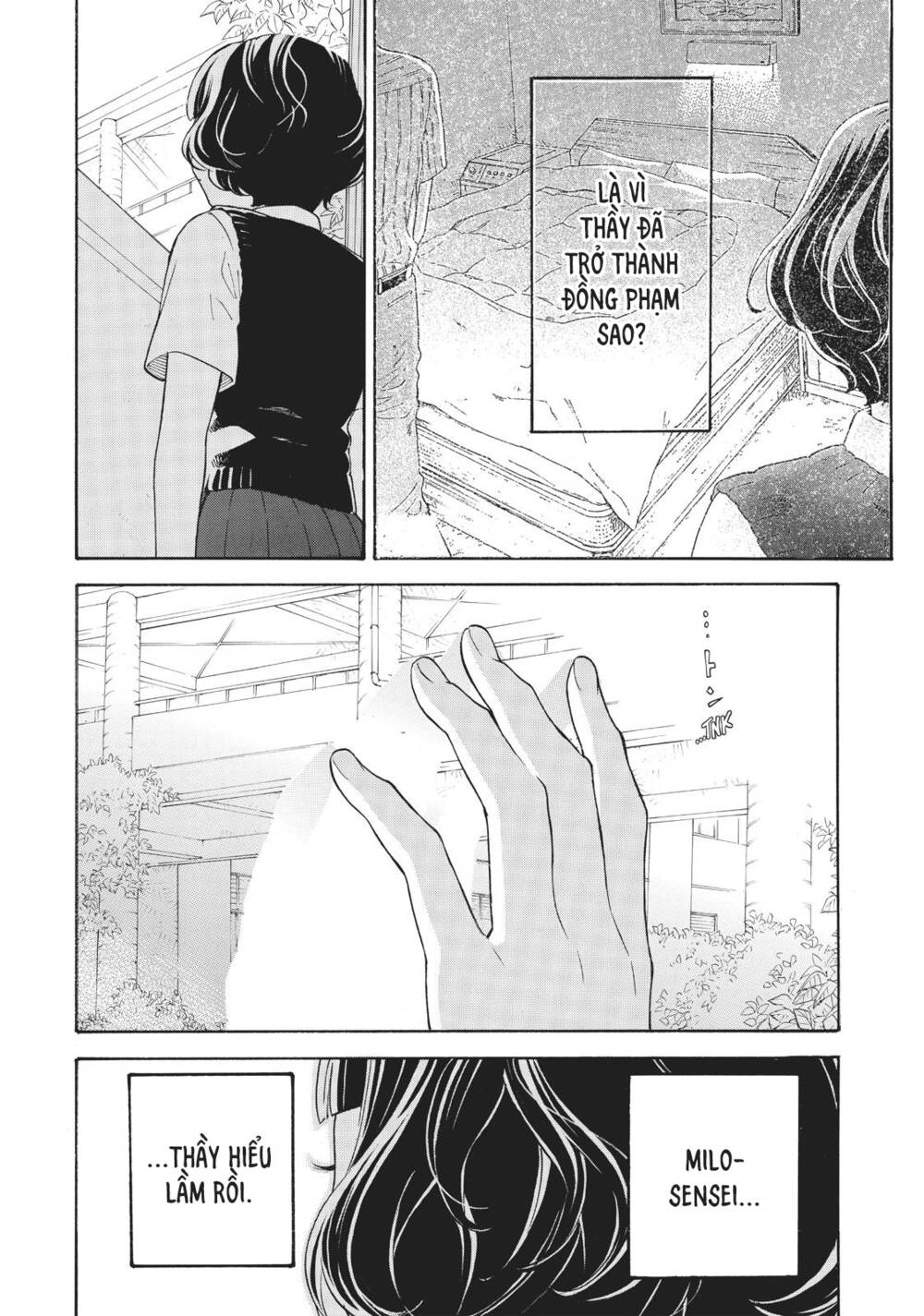 Araburu Kisetsu No Otomedomo Yo. Chương 25 Ảnh 9