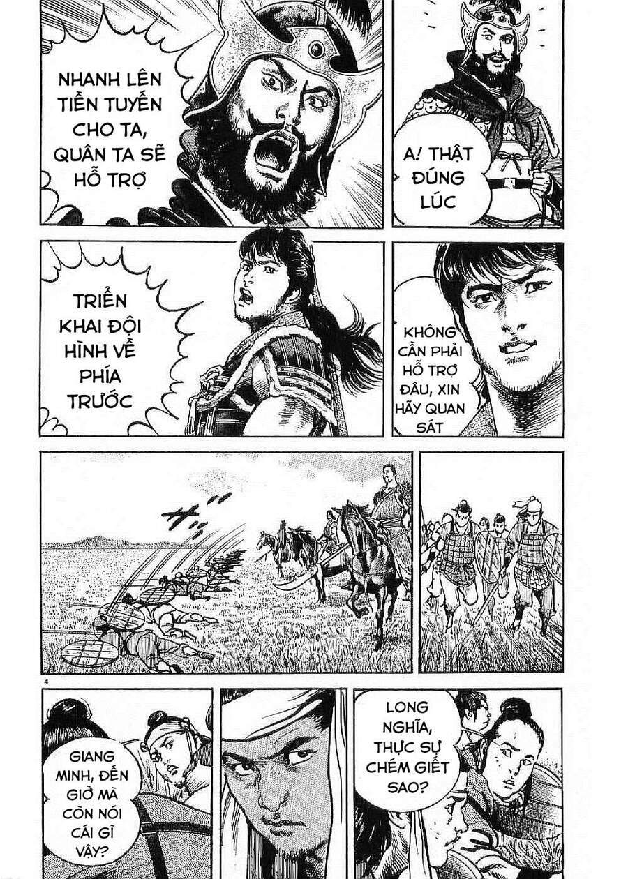 Lord - Bá Vương Chương 9 Ảnh 6