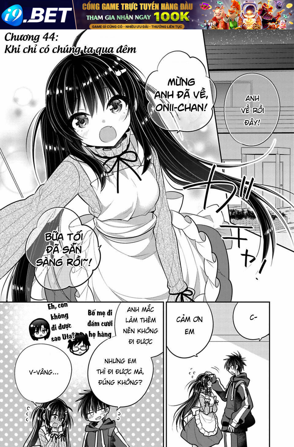 Siscon Ani To Brocon Imouto Ga Shoujiki Ni Nattara Chương 44 Ảnh 3