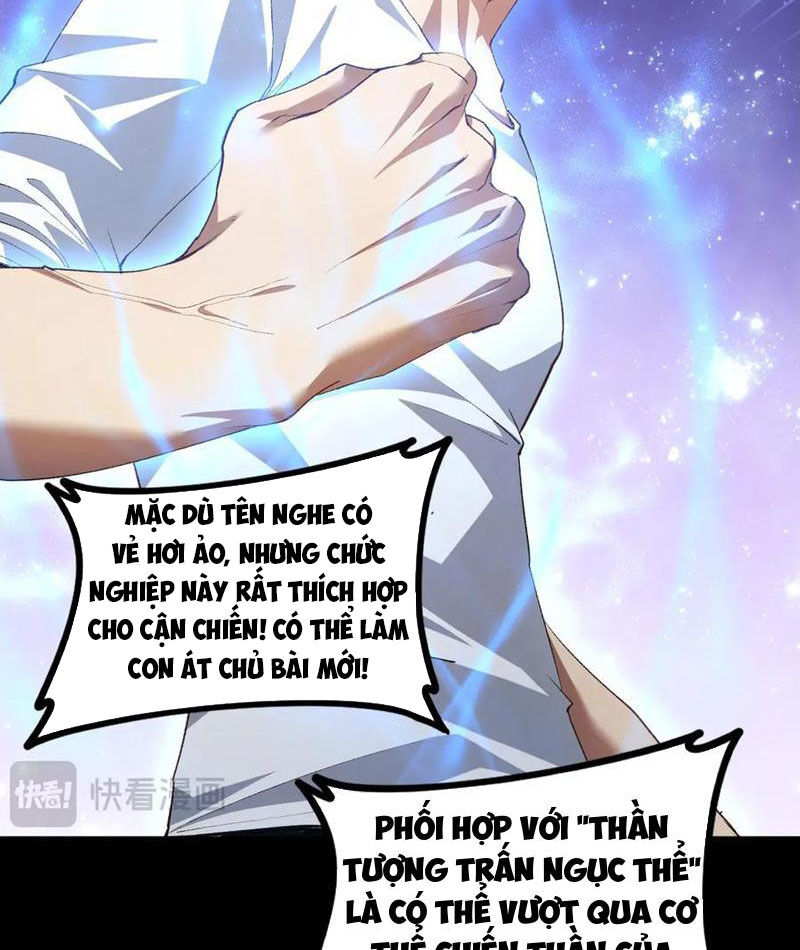 Ta Là Chúa Tể Trùng Độc Chương 55 Ảnh 61