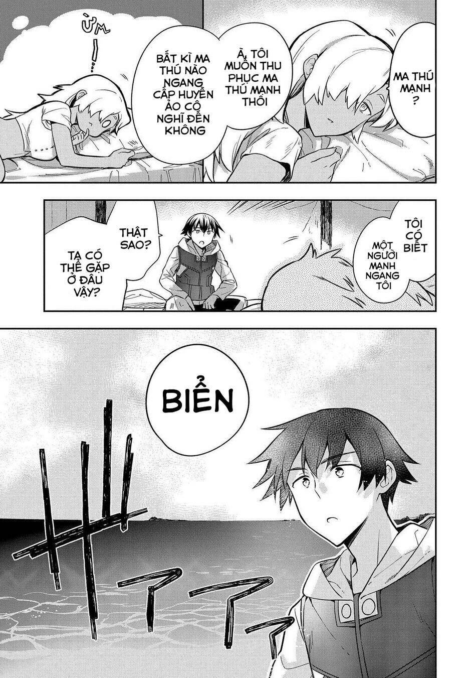 Mushoku No Eiyuu: Betsu Ni Skill Nanka Iranakattan Daga Chương 30 Ảnh 22