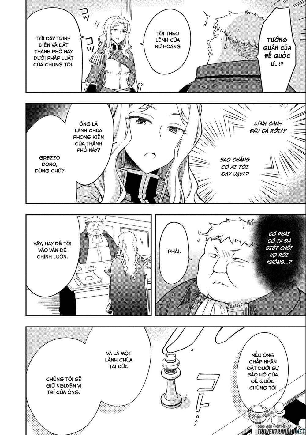 Mushoku No Eiyuu: Betsu Ni Skill Nanka Iranakattan Daga Chương 26 Ảnh 24