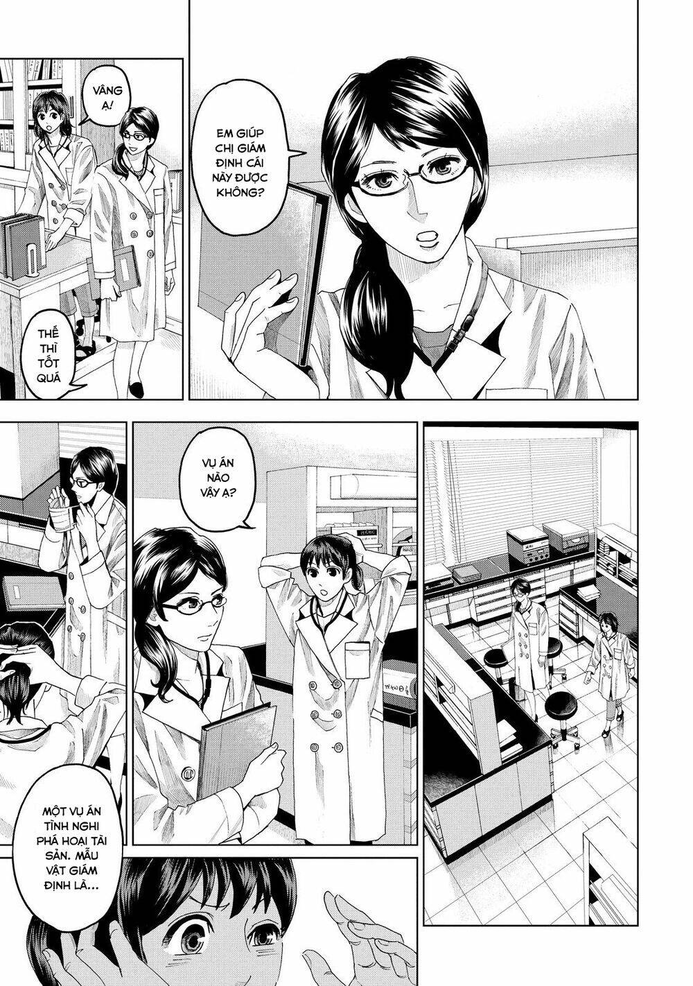 Trace: Kasouken Houi Kenkyuuin No Tsuisou Chương 8 Ảnh 12