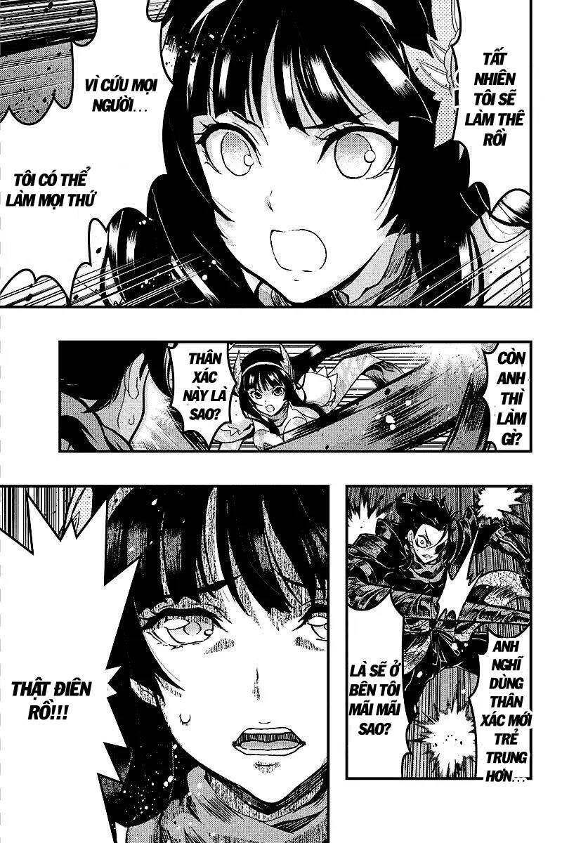 Aka Akatoretachi No Monogatari Chương 97 Ảnh 6
