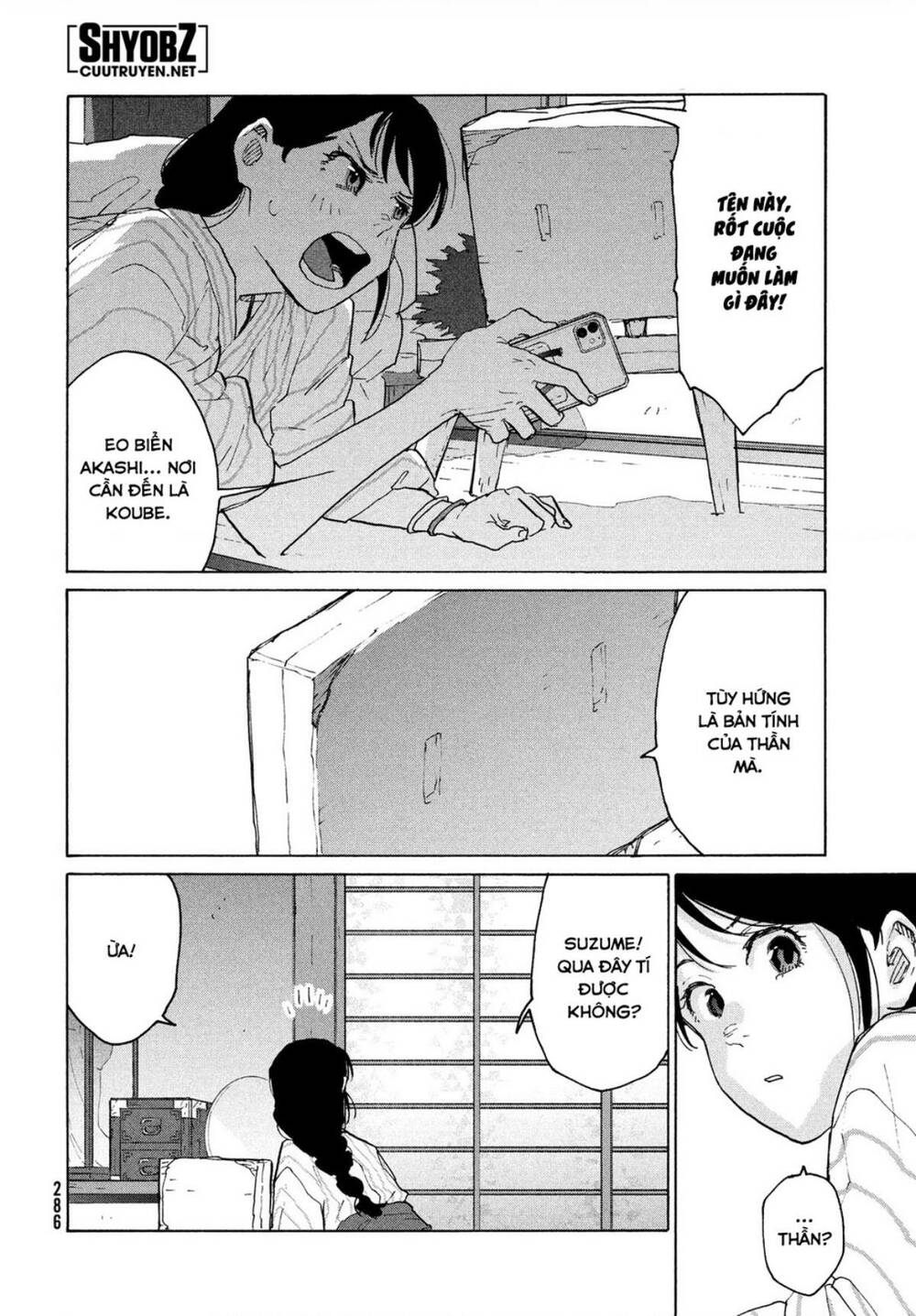 Khóa Chặt Cửa Nào Suzume Chương 4 Ảnh 28