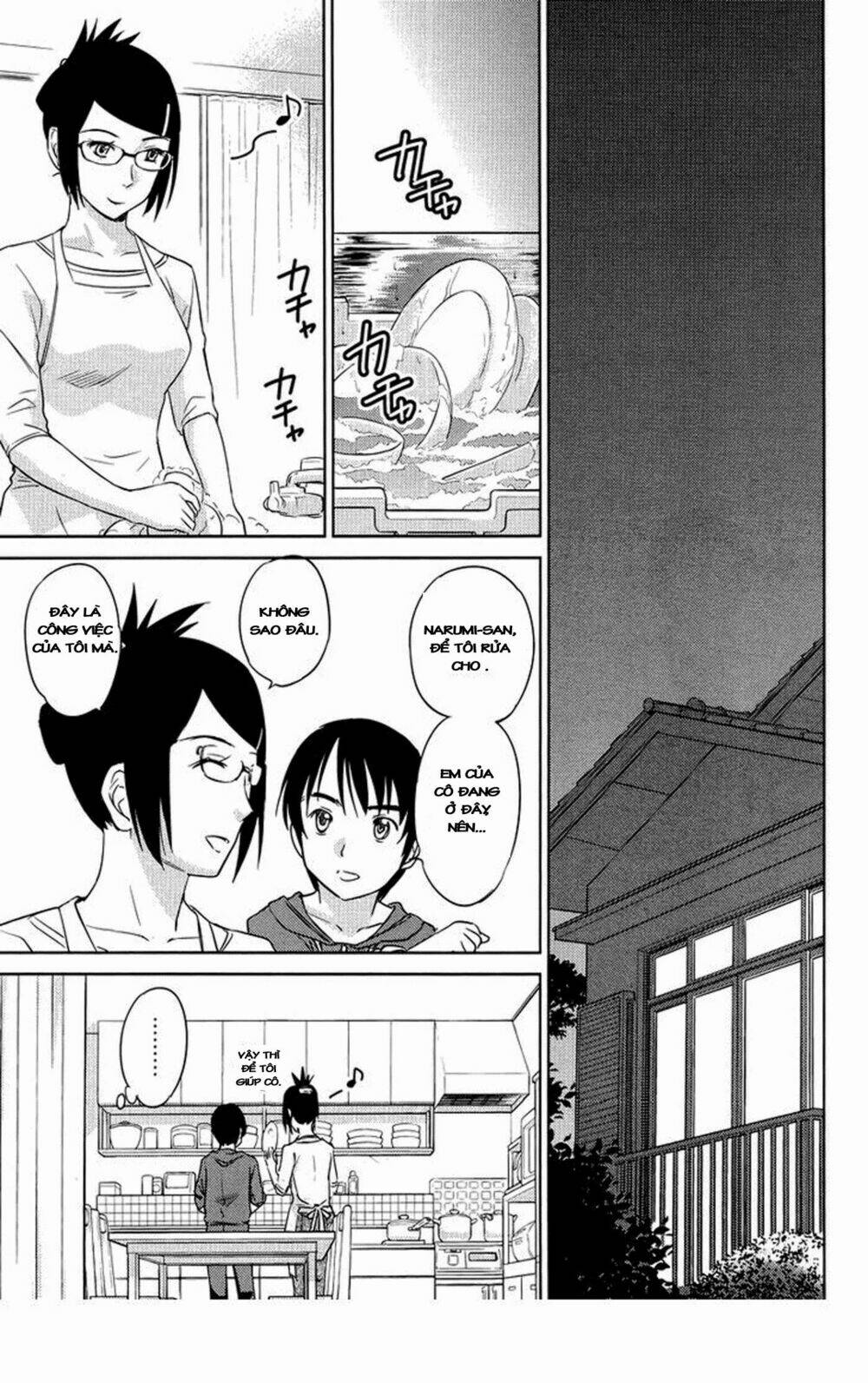 Kono Oneesan Wa Fliction Desu!? Chương 25 Ảnh 19