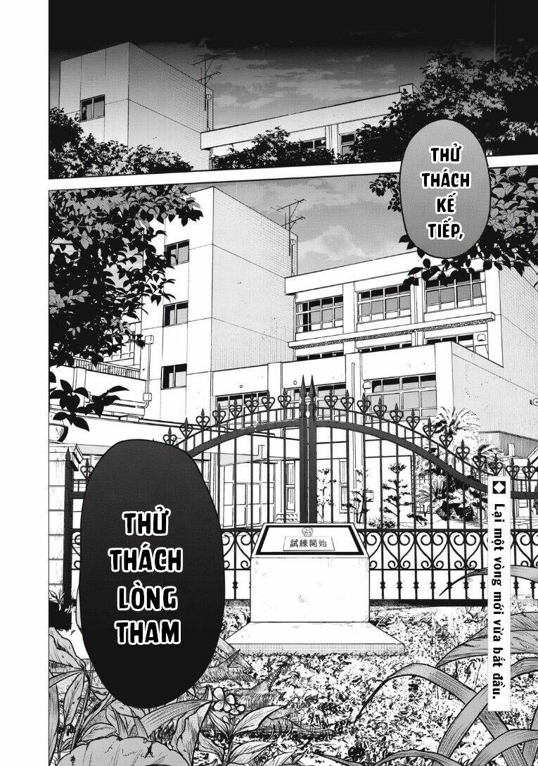 Shikabane-Ze Chương 6 Ảnh 44