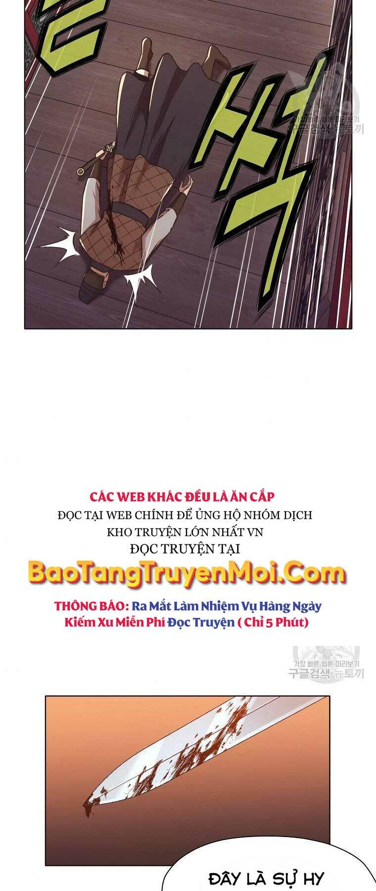Thiên Võ Chiến Thần Chương 56 Ảnh 52